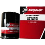 Olajszűrő 35-115 LE MERCURY