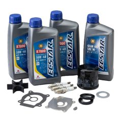   Szervíz csomag 40/50/60 PREMIUM  (Kérjük a megjegyzés rovatban feltüntetni a csónak motor motorszámát, az alkatrészek pontosításának érdekében)
